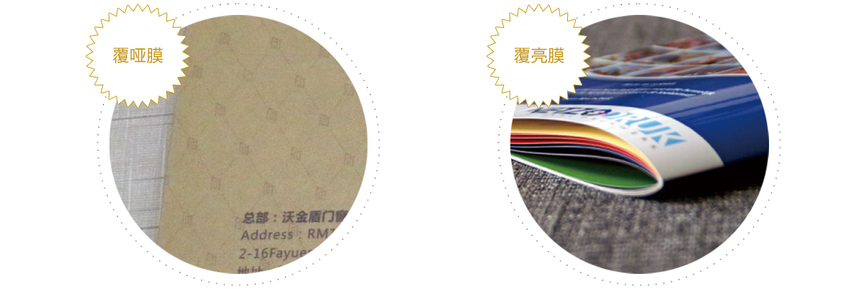 提手盒子工藝哪家好