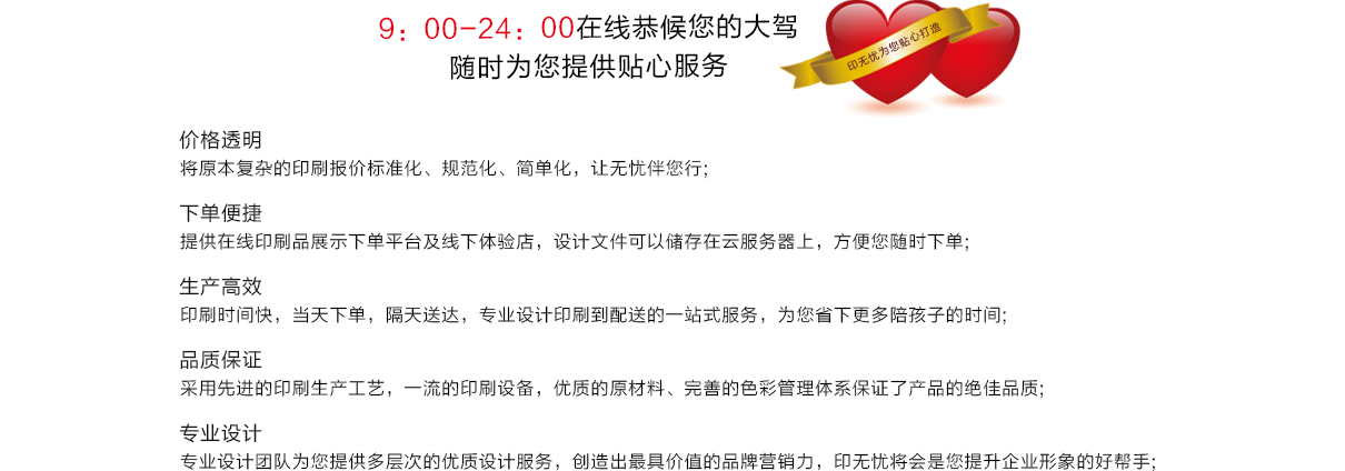 鍋盔袋制作廠家