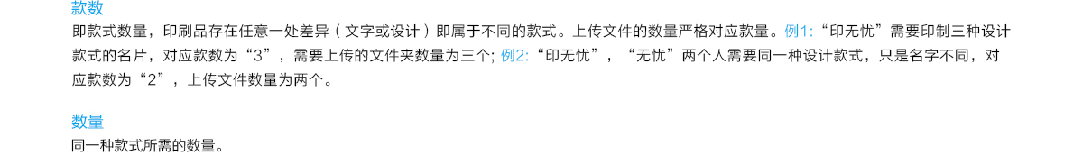 紙袋印刷設(shè)計(jì)