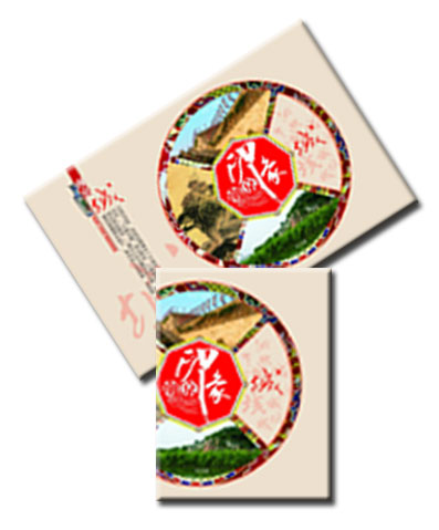 畫冊設(shè)計 相冊制作 宣傳冊設(shè)計_印無憂設(shè)計印刷廠