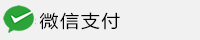 印無憂微信